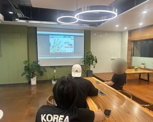 [프로그램] 사회적응진로프로그램 인권교육(인권에 대한 