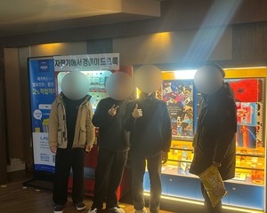 [프로그램] 문화여가활동프로그램 문화활동 영화관람(주술