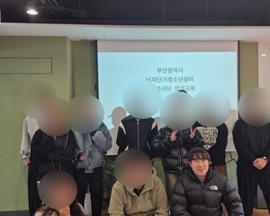[프로그램] 자원봉사단 양성교육