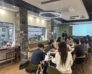 [공모사업] 도전자립지원사업 자립지원협의체 회의
