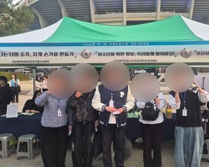 [프로그램] 연합아웃리치 활동(사직운동장)
