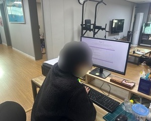 [프로그램] 심리검사(MST 학습동기유형검사)