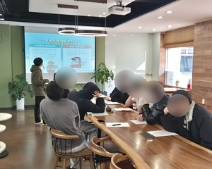 [프로그램] 입소생 안전교육(한랭질환 예방교육)
