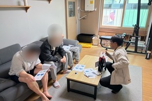 [프로그램] 입소청소년 안전교육(상황별 응급처치 교육)