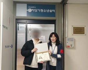 [프로그램] 문화체험공간 '아띠' 바리스타 자격증 취득