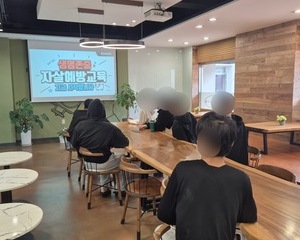 [프로그램] 상담정서프로그램 '소나기' 정신건강증진 자
