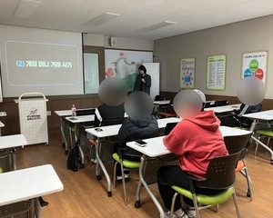 [공모사업] 도전자립지원사언 자립준비청소년 교육