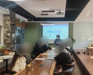 [공모사업] 도전자립지원사업 자립준비청소년 교육
