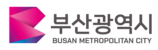 부산광역시