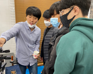 입소생 바리스타교육
