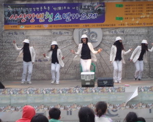 문화존 3회기