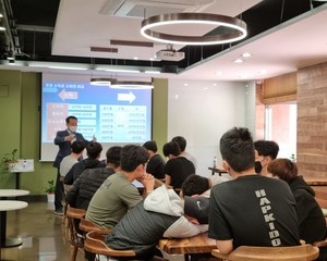 5월 경제교육