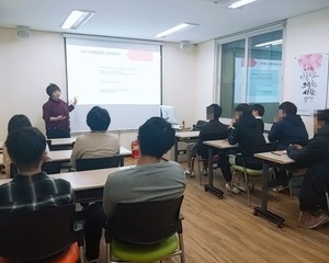 에이즈 및 성매개감염병 교육