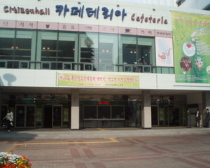 제22회 부산청소년 예술제