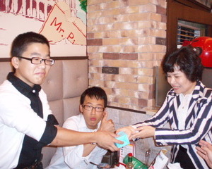 생일축하 파티..