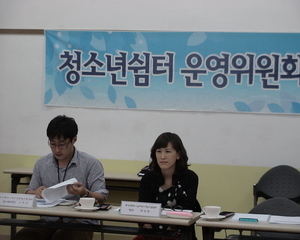 쉼터운영위원회(2010.09.28)