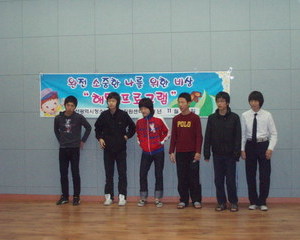 독서치료