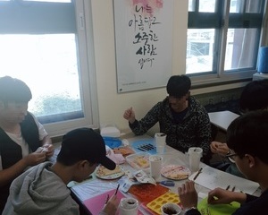 직업인 초청 및 진로체험(사회적응진로프로그램)