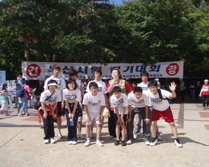 2009년 건강걷기 대회