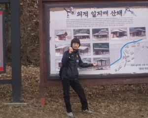 문경새재