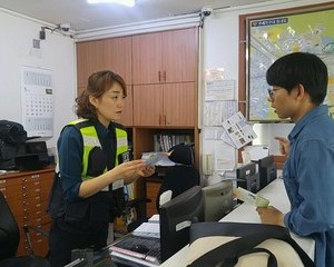 2017년 유관기관 쉼터홍보활동