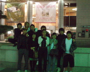 2009 이사오 사사키 전국투어 콘서트