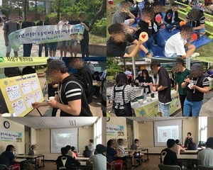 2017년 삼성꿈장학재단 공모사업 5월 활동소식