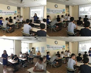 2017년 삼성꿈장학재단 공모사업 7월 활동소식