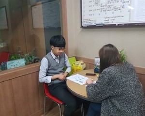2018 4월 안전교육