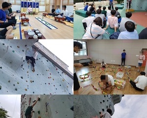 2107년 사회적응 프로그램-금련산 수련원체험
