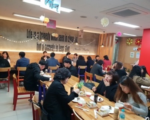 2018년 오픈하우스
