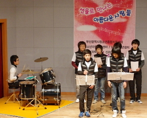 2009 송년음악회'선율로 만나는 아름다운사람들'