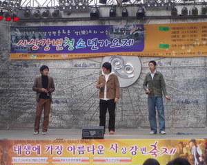 2008 청소년 문화존1회기