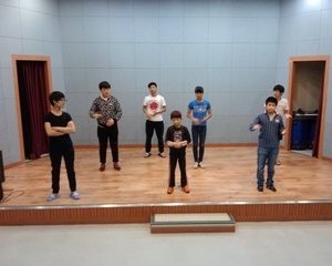 수화활동