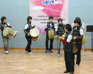 2009 송년음악회'선율로 만나는 아름다운사람들'