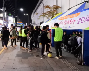4분기 아웃리치 활동