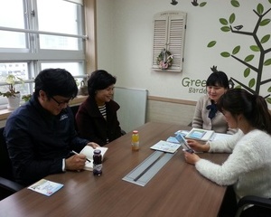 2015년 기관홍보활동