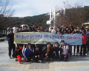 해운대 장산