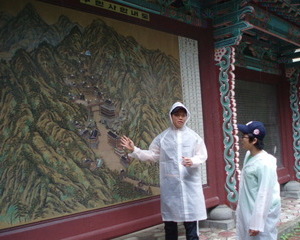 1박2일 산악극기캠프 - 소백산 탐험