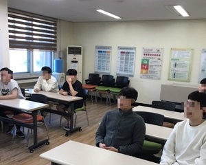 [단기] 대인관계교육