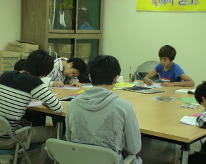 독서활동사진