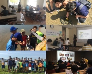2017년 삼성꿈장학재단 공모사업 8월 동소식