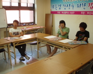 '축 검정고시 합격자 배출'
