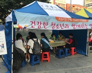 2분기 연합아웃리치