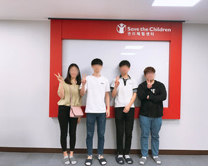 [남자중장기] NGO 직업체험