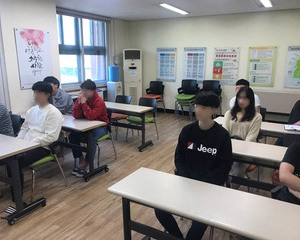 [남자중장기] 청년벤쳐사업가 특강