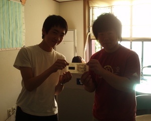 2008 쉼터배 게임 대회
