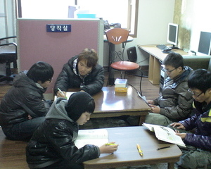 검정고시대비학습(2011.2)