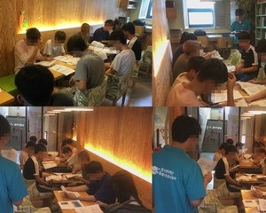 2017년 학국장학재단 설명회