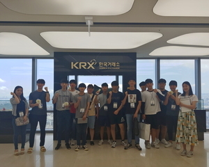 2019.07.31 경제체험